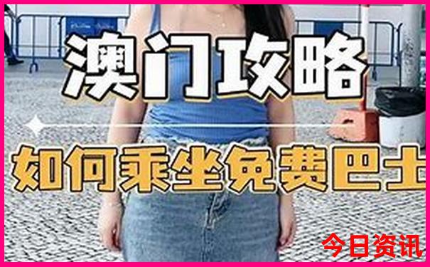 重庆到湖北恩施旅游攻略
