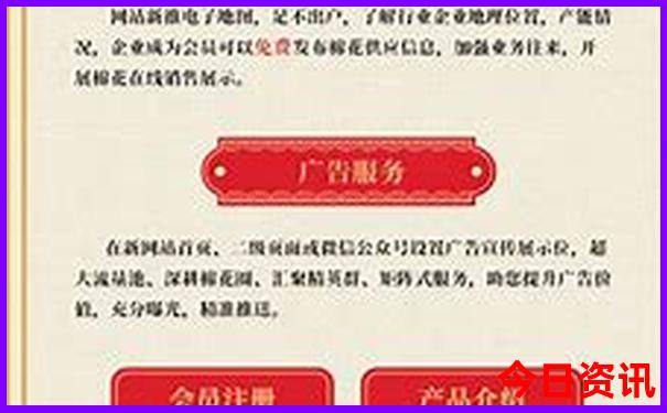 张家界亲子游攻略及游记