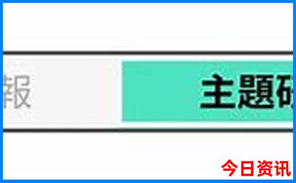 四川避暑胜地前十名