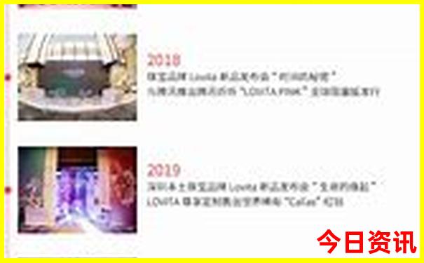 竞彩足球开奖结果查询详细最准最快