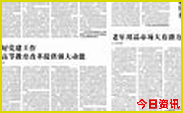 成都自由行必去景点推荐