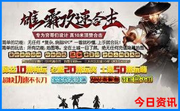 8月最适合带孩子去哪里旅游